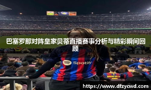 55世纪官方网站